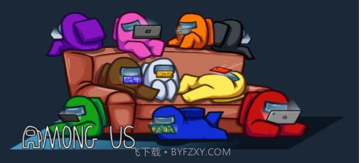 太空狼人杀v1.1.20截图