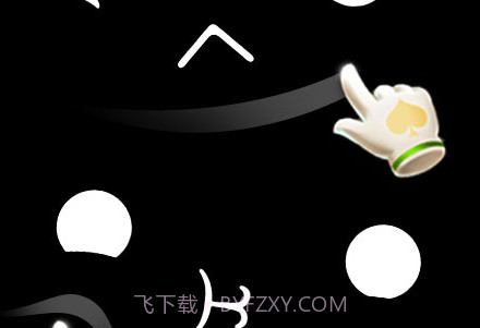 ouo表情模拟器v2.7截图