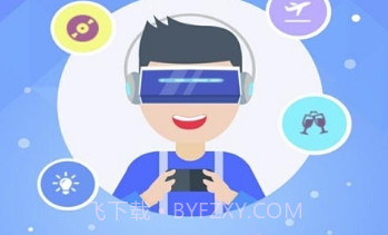 VR地带V1.3.10截图