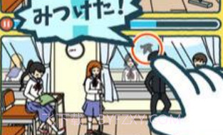 一样的动画测试v1.0.11截图