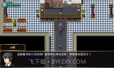 大千世界萌新军刀版6.106截图