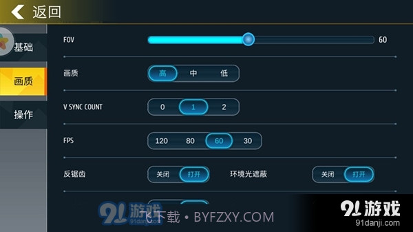 小偷潜行模拟器最新版v1.0.10截图