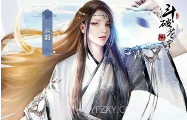 斗破苍穹之剑手游v1.8.6截图