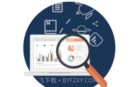 知几学生V4.9.15截图
