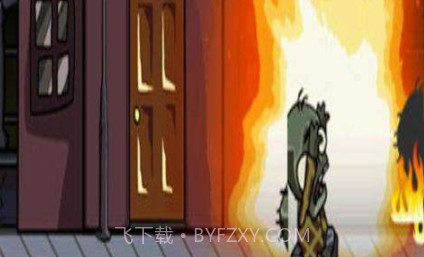 僵尸村庄v9.18截图