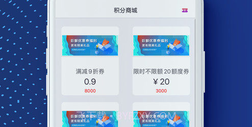 小祥爱分类v1.10截图