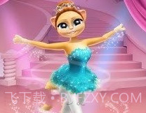 会说话的艾玛猫芭蕾舞星v1.0.10截图