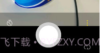 OpenCamera(多功能相机)V1.9截图