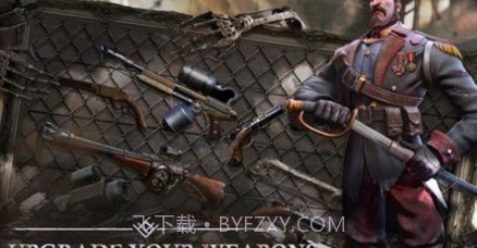 僵尸起源邪恶村庄v1.15截图