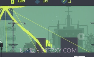 花卫士v3.11截图