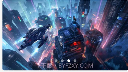 最美小说阅读v1.11截图