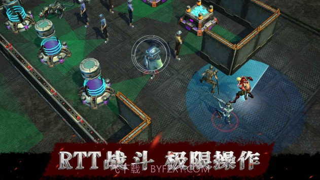 生存物语v0.7.11截图