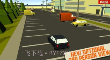 追逐高分v1.0.10截图
