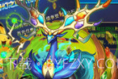 宠魅v1.7截图