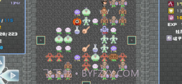 魔塔地牢v0.0.17截图