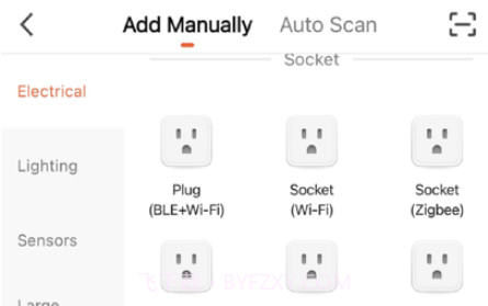 安想智能v1.0.11截图