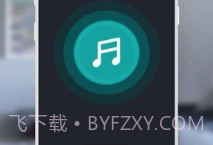 伟佳迪智家(伟佳迪智家智能家居)V1.1.2 安卓免费版V1.1.8截图