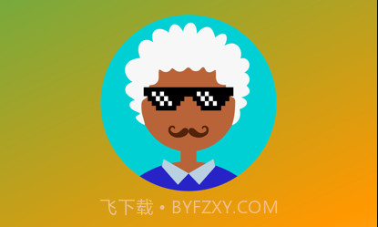 头像生成器v1.7截图