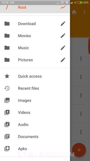 AI文件管理器app2.2.7截图