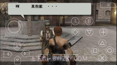 瓦尔哈拉骑士v1.10截图