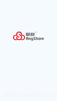 北航云盘网页版6.0.12.7截图