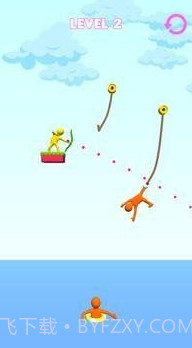 射绳v1.0.14截图