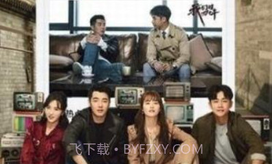 169视频v2.3.7截图