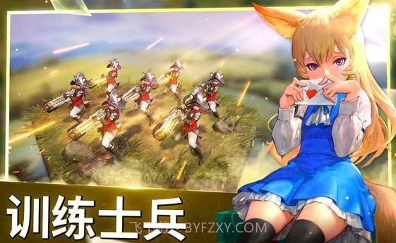 神谕之战无尽战争v1.12截图