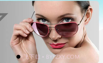 优利优聚v1.1.12截图