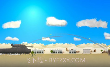 彻底的毁灭v2.8.8截图