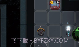 恐怖宿舍v1.9截图