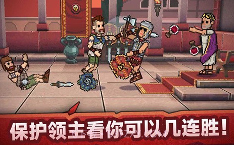 战斗模拟比赛v300.1.0.9截图