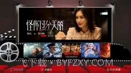 开唛K歌v2.3.6截图