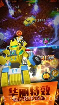 跳跃战士之超越极限免广告v1.7截图