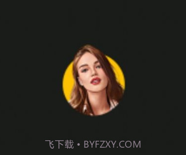 New Profile Pic多样头像制作v0.5.13截图