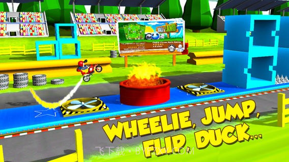 极限摩托车v1.11截图