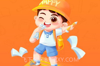 小多伴学v0.0.10截图