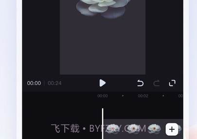 创作猫去水印v4.2.12截图