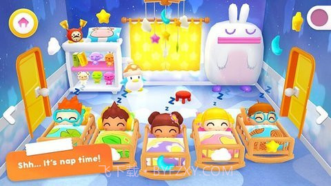 Daycarev1.2.6截图