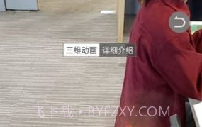 云上航母最新版v.2.8截图