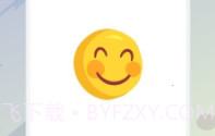 procat绘图板V1.8截图