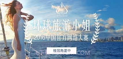 套路V2.3.8截图