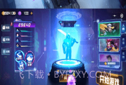 荒野冲击v1.15截图