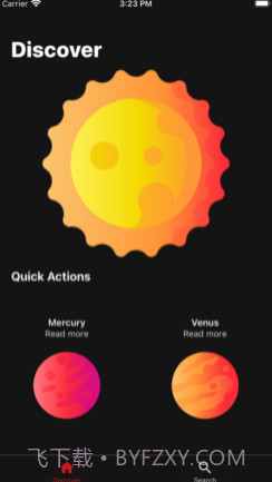 行星v1.19截图