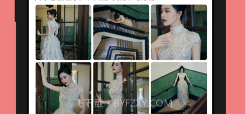 美姿图v1.0.14截图