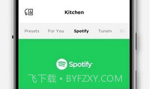Bose Music apk1.9.6截图