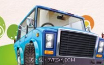 考车模拟v1.13截图