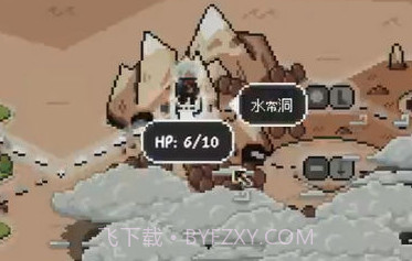 将军对决v0.5.12截图
