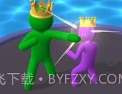 巨人冲锋v1.8.3.13截图