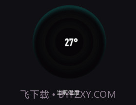ai数字温度计v1.13截图